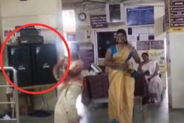 அரசு மருத்துவமனையில் குத்தாட்டம் போட்ட பெண் ஊழியர்கள் - வீடியோவால் சர்ச்சை!