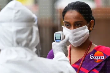 තවත් වසංගතයක් - පැතිරුනොත් ලොක්ඩවුන්