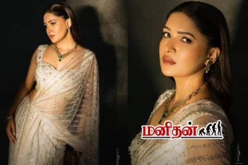 இளசுகளை கட்டிப்போடும் லுக்கில் வாணி போஜன்- சொத்து மதிப்பு எவ்வளவு தெரியுமா?