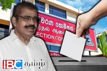 செலவு அறிக்கையை சமர்ப்பிக்காத விமர்சனம் குறித்து அரியநேத்திரன் விளக்கம்