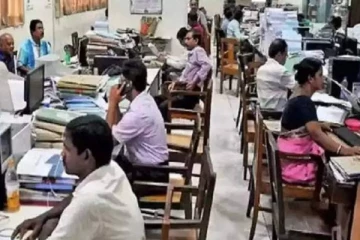 அரச நிறுவனங்களுக்கு நிதியமைச்சின் விசேட உத்தரவு!