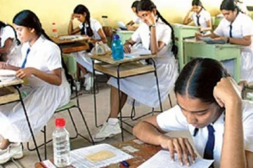 சாதாரண தர பரீட்சை மதிப்பீட்டுப் பணிகள் விரைவில் ஆரம்பம்