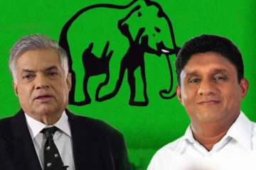 புதிய அரசியல் கூட்டணி உருவாகுமா? சஜித்தின் தீர்மானத்தை ஏற்கிறது ஐ.தே.கட்சி