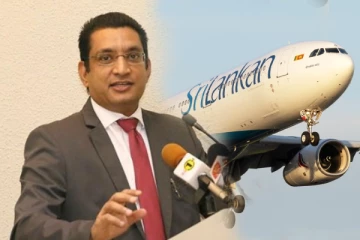 வெளி விவகார அமைச்சர் அலி சப்ரி ஈரானுக்கு விஜயம்