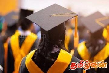 சமூக இளமாணிப் பட்டப் பாடநெறிக்கு விண்ணப்பித்து பணம் செலுத்தியவர்கள் பரிதாப நிலையில்!