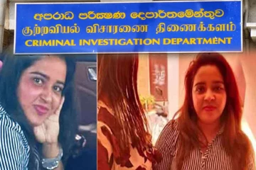சிஐடிக்குள் இஷாரா செவ்வந்திக்கு பிறந்தநாள் கொண்டாட்டம் ; பொலிஸ் அதிகாரிகளுக்கு அதிரடி