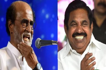 அரசியலுக்கு வந்திருந்தா.. நிம்மதி இழந்து.. சீரியஸாக பேசிய ரஜினி - குலுங்கி சிரித்த ஈபிஎஸ்!