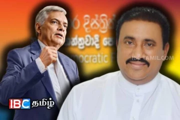 புதிய ஜனநாயக முன்னணியின் தேசியப்பட்டியல் : அமைச்சர் வெளியிட்ட அறிவிப்பு