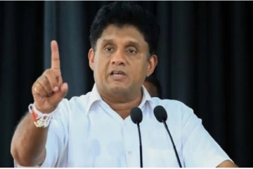 மக்களை சட்டவிரோதமாக சிறையில் அடைக்க இது சர்வாதிகார நாடல்ல:சஜித்