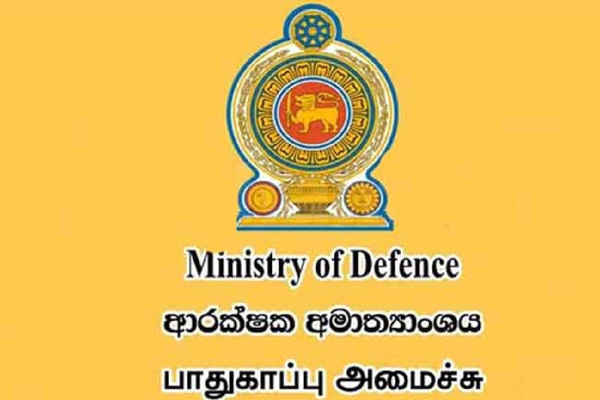 பாதுகாப்புப் படைகளின் தலைமை அதிகாரி பதவி இரத்து : வெளியான வர்த்தமானி | Bill To Abolish The Post Of Chief Of Defence Staff