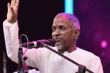 உலக அளவில் இளையராஜாவிற்கு கிடைத்த மரியாதை, கொண்டாடும் ரசிகர்கள், புகைப்படம் இதோ