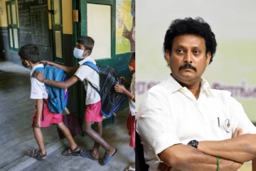 மாணவர்களுக்கு ஹாப்பி நியூஸ் - தள்ளிப்போன பள்ளிகள் திறப்பு!! எப்போ தெரியுமா?