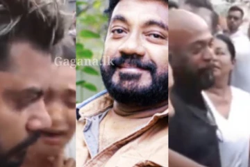 ලංකාවම හඬවමින්, රසික හදවත්වල අමරණීය මතකයන් රැසක් තබා ලාංකේය මහා රංගධරයා සදහටම නික්ම යයි.. (VIDEO)