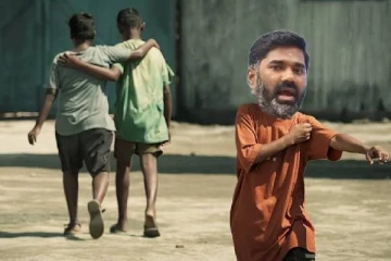 ஆட்டம் போடுவானா அடக்கி வாசிப்பானா? மாரிதாஸ் வழக்கு ரத்தாமே..