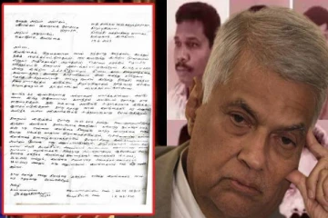 இருள் சிறைக்குள் சித்திரவதைக்குள்ளாகும் சாந்தன்! ரணிலுக்கு பறந்த கடிதம்(Video)