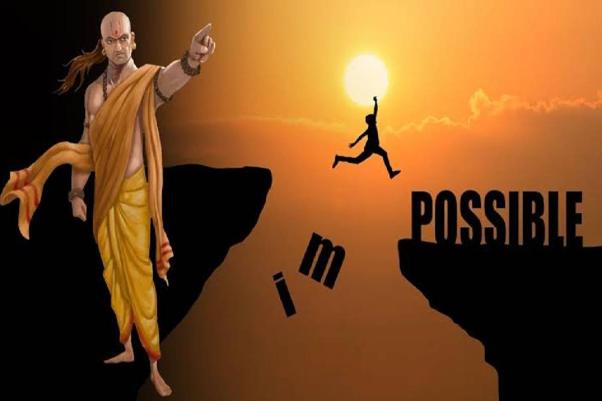 சாணக்கியர் சொல்லும் இந்த குணங்கள் இருந்தால் செல்வம் தானாக வரும்! | Chanakya Said This Quality More Power Than Money சாணக்கியர் சொல்லும் இந்த குணங்கள் இருந்தால் செல்வம் தானாக வரும்! | Chanakya Said This Quality More Power Than Money