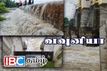 வவுனியாவில் வான் பாயும் நூற்றுக்கணக்கான குளங்கள்