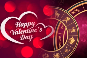 காதலர் தினமான இன்று திடீர் அதிஷ்டத்தை அடையப்போகும் இரு ராசிக்காரர்கள்! ஆனால் சிம்ம ராசியினருக்கு...