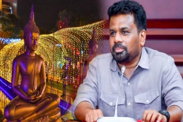 பொசன் பௌர்ணமி தினத்தில் நாட்டு மக்களுக்கு ஜனாதிபதி விடுத்துள்ள வேண்டுகோள்