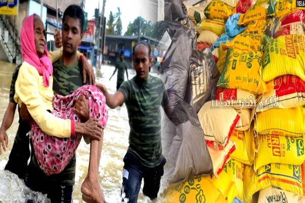 வெள்ள அனர்த்த நிவாரணப்பணி ஆரம்பம்- ஐபிசி தமிழ் அழைப்பு | Ibc Tamil Jaffna Support Sri Lanka Flood வெள்ள அனர்த்த நிவாரணப்பணி ஆரம்பம்- ஐபிசி தமிழ் அழைப்பு | Ibc Tamil Jaffna Support Sri Lanka Flood