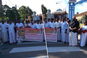 ஜோசப் பரராஜசிங்கத்தின் படுகொலைக்கு நீதிகோரி போராட்டம்