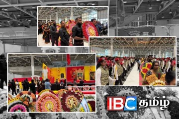 தமிழீழ தேசியத் தலைவரின் வீரவணக்க நிகழ்வு