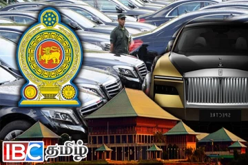 புதிய எம்.பிக்களுக்கான வாகனங்கள் தொடர்பில் அரசின் அறிவிப்பு