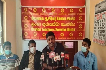 வடமாகாண ஆசிரியர்கள் தொழிற்சங்க போராட்டத்துக்கு பூரண ஒத்துழைப்பு
