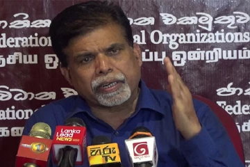 நெருக்கடிகளுக்கு தீர்வை வழங்காதவர்களுக்கு வாக்களிக்க வேண்டாம்-தேசப்பற்றுள்ள தேசிய இயக்கம்