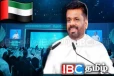 ஐக்கிய அரபு இராச்சியத்தில் பல முக்கிய சந்திப்புக்களில் ஈடுபடவுள்ள அநுர