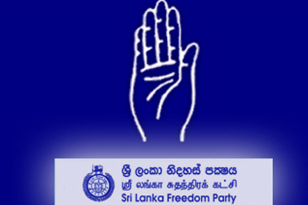 மீண்டும் சிறிலங்கா சுதந்திரக் கட்சியில் இணையவுள்ள 16 எம்பிகள் | 16 Mps To Rejoin Sri Lanka Freedom Party