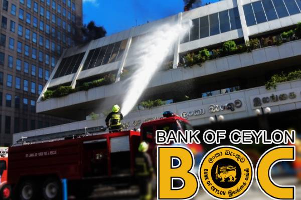 கொழும்பு BOC தலைமையகத்தில் தீ விபத்து | Fire Breaks Out At Bank Of Ceylon Headquarters