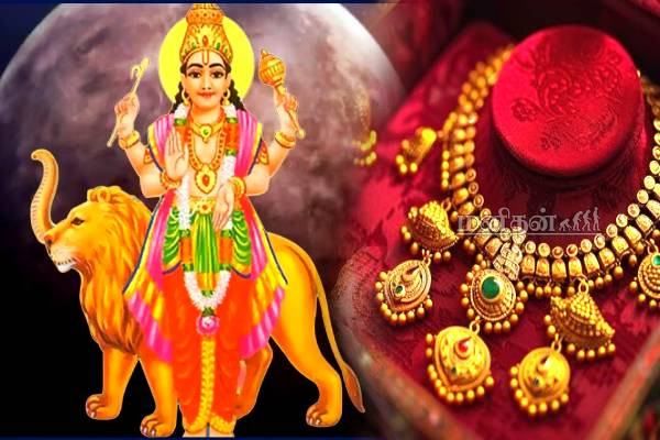 இன்னும் 2 மாதத்தில் ராஜயோகம்- பணம் கொட்டப் போகும் ராசிகள் யார் யார் தெரியுமா? | Which Zodiac Sign Will Be Lucky In 2026