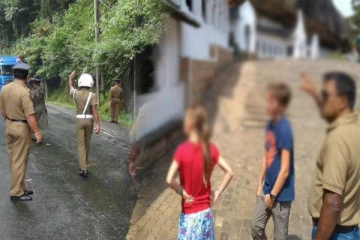 இலங்கையில் கனேடிய சிறுவர்களுக்கு ஏற்பட்ட மோசமான அனுபவம்! சுற்றுலா வழிகாட்டிக்கு பொலிஸார் வலைவீச்சு