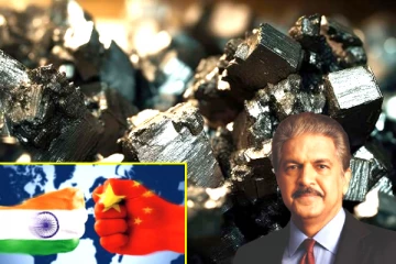 மஹிந்திரா நிறுவனம் தயாரிக்கவுள்ள Rare Earth Magnets - சீனாவிற்கு எதிரான இந்தியாவின் தற்சார்பு முயற்சி