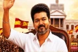 வங்கியில் 100 கோடி நிலையான வைப்பு தொகை - விஜய்யின் சொத்து மதிப்பு.. அவரே கூறியது