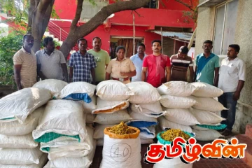 இலங்கைக்கு கடத்துவதற்காக பதுக்கி வைக்கப்பட்டிருந்த 1600 கிலோ மஞ்சள் பறிமுதல்