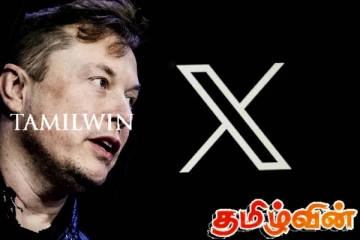 விரைவில் அறிமுகமாகவுள்ள எக்ஸ் மெயில்