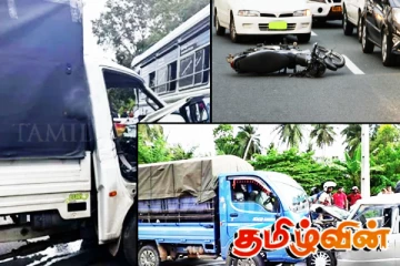 நாட்டின் பல்வேறு பகுதிகளில் பதிவான வீதி விபத்துக்கள்: ஒருவயது குழந்தை உட்பட 5 பேர் பலி!