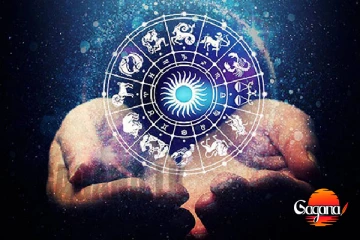 අද මේ ලග්න හිමියන්ට සුපිරි ග්‍රහයෝගයක්. දවසේ ලග්න පලාඵල