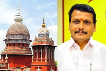 செந்தில் பாலாஜி மனைவியின் ஆட்கொணர்வு மனு தள்ளிவைப்பு