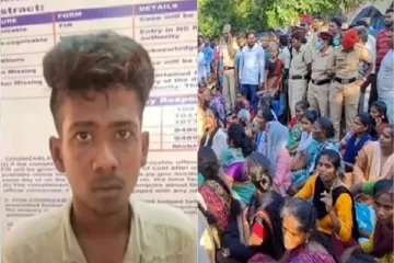 9 வயது சிறுமி கொடூர கொலை; கொந்தளித்த மக்கள்; நடந்தது என்ன?