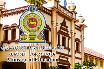 பாரிய அச்சுறுத்தலுக்கு உள்ளாகியுள்ள இலவசக் கல்வி: யாழ். பல்கலை ஆசிரியர் சங்கம் குற்றச்சாட்டு