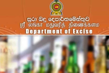 விதிமீறும் மதுபான வர்த்தகர்களுக்கு அபராதம்