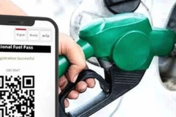 QR කේතය ව්‍යාප්ත කෙරේ - බලශක්ති අමාත්‍යවරයාගෙන් විශේෂ ප්‍රකාශයක්..