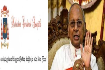 நாடாளுமன்ற உறுப்பினர்களுக்கு மெல்கம் ரஞ்சித் ஆண்டகையின் பகிரங்க கடிதம்