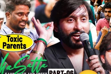 கண்ணீர் விட்ட ரசிகர்.. RJ பாலாஜி செய்த விஷயம்! - முழு fan meet வீடியோ