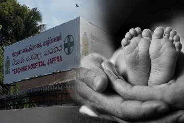 யாழில் ஆறு மாத குழந்தை பரிதாபமாக உயிரிழப்பு