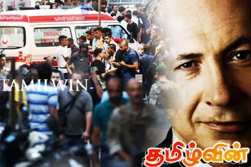 கொடிய பேஜர் தாக்குதல்: அதிர்ச்சியளித்த நெதன்யாகுவின் அறிவிப்பு