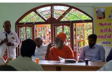 திருக்கோணேஸ்வர ஆலயத்தை பாதுகாக்க மூன்று முக்கிய தீர்மானங்கள்!: சைவ சமய அமைப்புக்களால் நிறைவேற்றம்